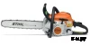 Бензопила MS 211 С-BE (1,7кВт.40см.63PD3 55.4,6кг)