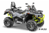 Квадроцикл STELS ATV650 (TE) ГЕПАРД 2.0 К02 EPS GN