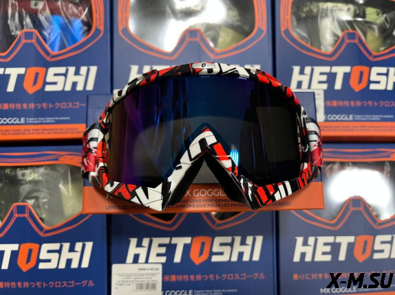 Очки зимние HETOSHI FJ04-1 (двойное стекло) цв. оправы Красно-черно-белый цв.стекла Сине-розовый