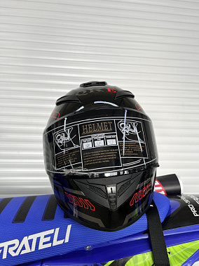 Шлем интеграл HETOSHI XD1-96 цв. Черно красный глянцевый  р. L