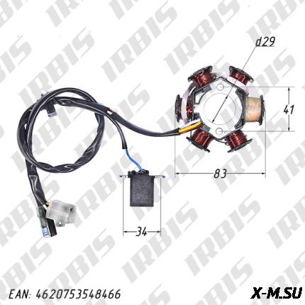 Статор генератора 139QMB (6 кат.) 