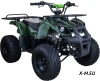 Квадроцикл ATV Classic 8 125сс 4т