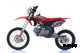 Питбайк Apollo RFZ Y 140LE