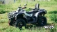 Квадроцикл AODES Pathcross ATV650L EPS XE SPORT 2025г.