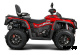 Квадроцикл AODES Pathcross ATV650L EPS XE PRO SPORT 2025г.