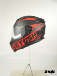 Шлем интеграл HETOSHI FF938 double visor Цв.Черно-красный Матовый р.S