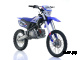 Питбайк Apollo RFZ Y 140LE