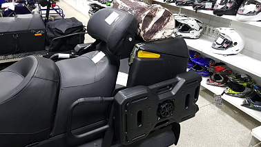 Канистра "Экстрим+" 20 л.