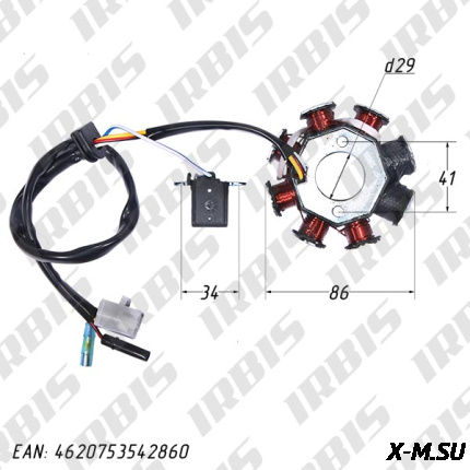Статор генератора 139QMB (8 кат.) 