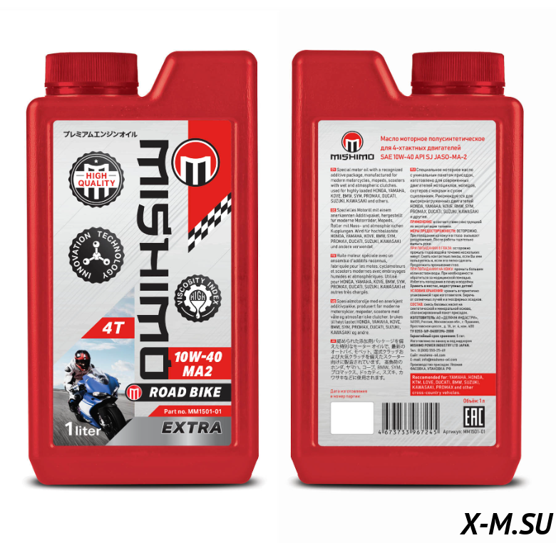 Масло MISHIMO 4T ROAD BIKE (EXTRA) 10w40 1 л арт. MM1501-01 Масло MISHIMO 4T ROAD BIKE (EXTRA) 10w40 1 л арт. MM1501-01