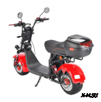 Электроскутер WHITE SIBERIA PRO 2500W RED