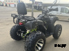 Квадроцикл PROMAX ATV 250 MAX