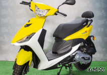 Скутер С.МОТО FS