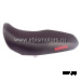 Сиденье XR250Rs