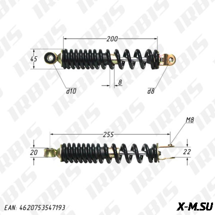 Амортизатор задний (L-255mm,D-10mm,M8) JOG,J50,CITY