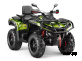 Квадроцикл AODES Pathcross ATV650L EPS XE PRO SPORT 2025г.