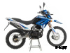 Мотоцикл MOTOLAND (МОТОЛЕНД) XR250 ENDURO (165FMM)