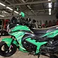 Мопед PROMAX STREET CROSS 150 (49)