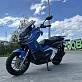 МаксиСкутер PROMAX-HONDA ADV 250(49) EFI (Inspired by HONDA)