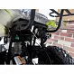 Квадроцикл ATV Target Trek